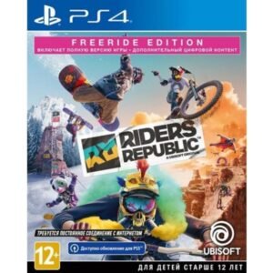 Sony Riders Republic game. Freeride Edition [PS4, Blu-Ray disc]